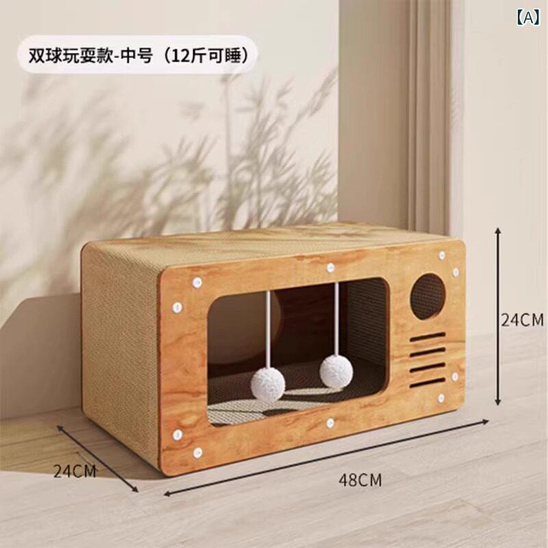 猫臥榻 爪とぎゲーム盤 付き添い人 耐久性 屑なし 通年当て嵌める 寝椅子保護すること 猫遊び道具 室内用 パウダーコンパクト 安全性のある原料品