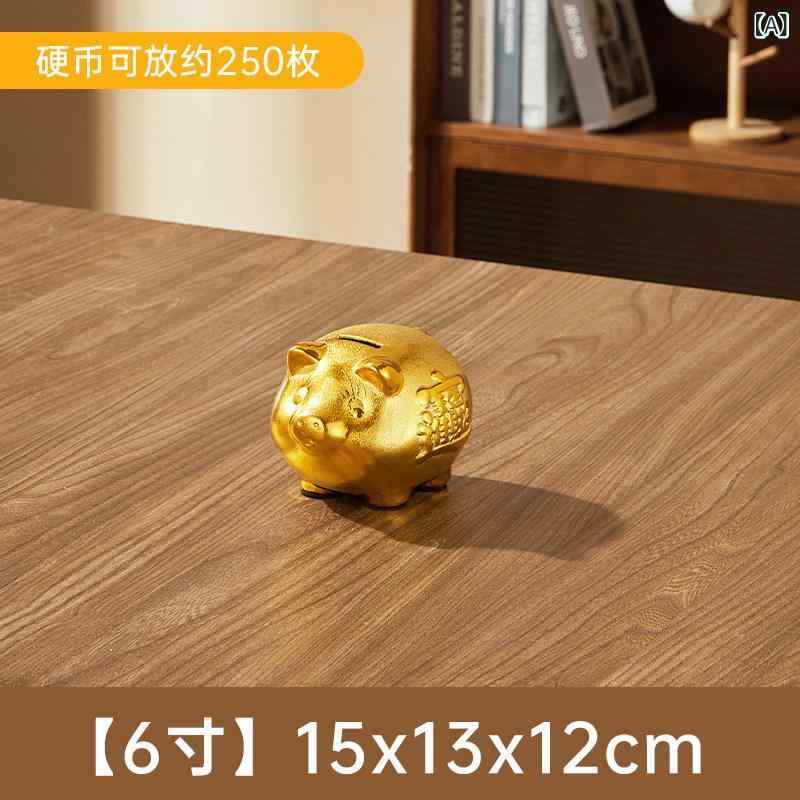積み立てる箱 瀬戸もの 金色 豚型 小わっぱ用 成年者用 お坊っちゃん 御嬢さん 鋳貨投じる式 取り出しにくい 愛くるしげ 積み立てる 受けつたえる 室内装飾