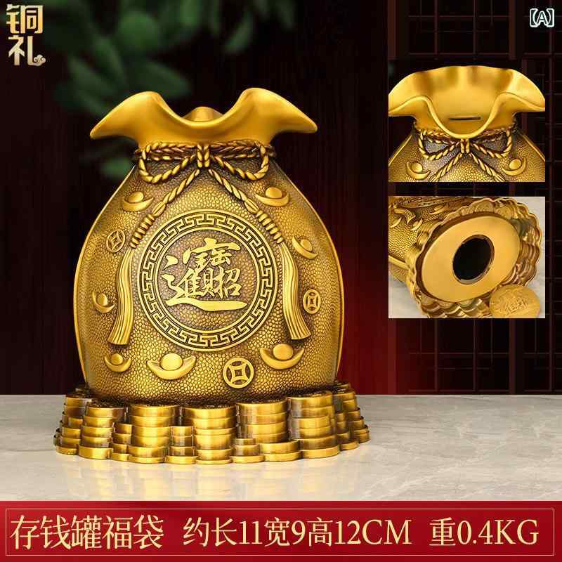 金管楽器 仕合わせ 積み立てる箱 飾りつけ 密閉 入れもの 身寄り用 室内装飾 リビング 飾りつけ   積み立てる 箱 招き猫風水 品目