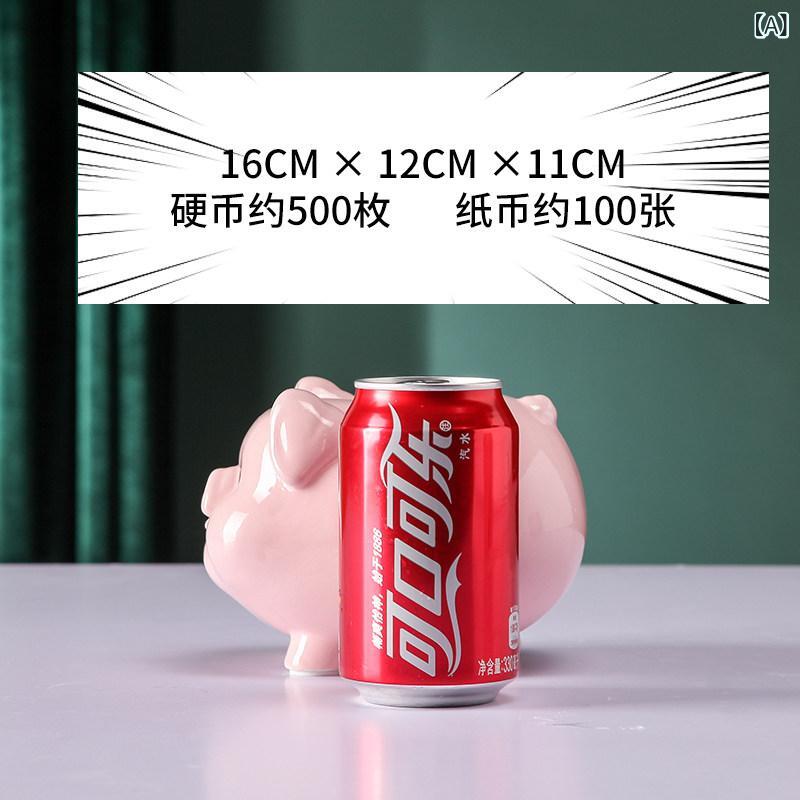 積み立てる箱 ちびっ子用 豚型 瀬戸もの製 鋳貨投じる口のみ 取り出し不可 愛くるしい 毛の荒物 耐久性 室内装飾雑貨 積み立てる受けつたえる ピッグバンク