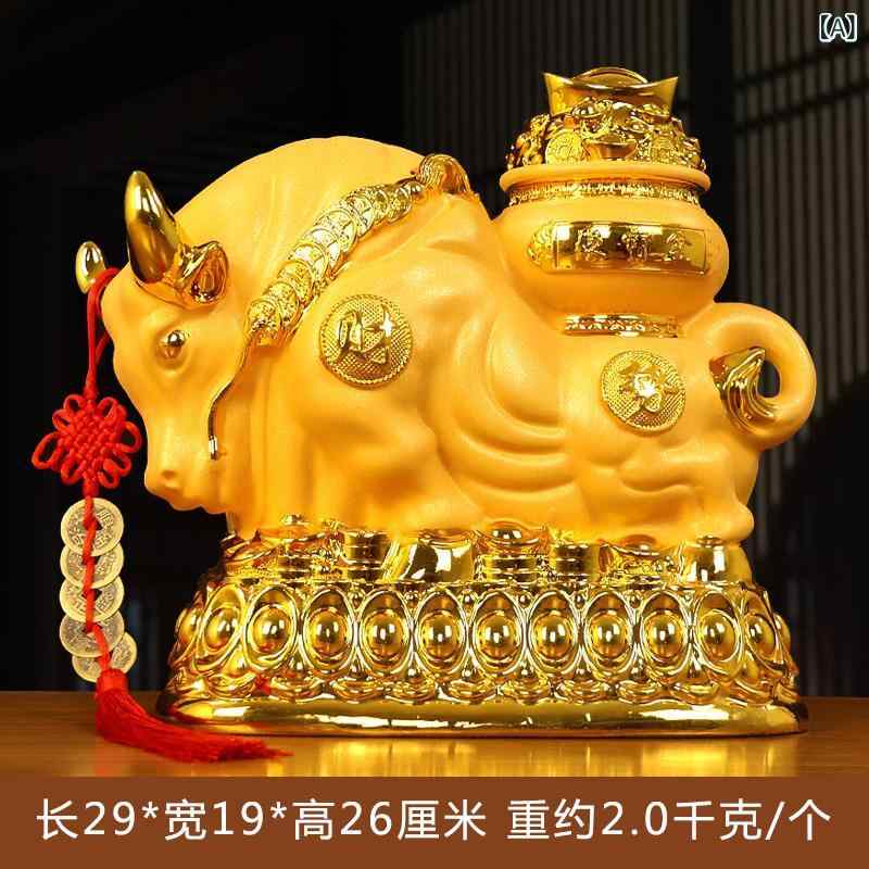 積み立てる箱 牛型 ゴールド 愛くるしげ 取り出し式 鋳貨入れ 室内装飾 雑貨 リビング 入り口・入口 飾りつけ 小わっぱ用