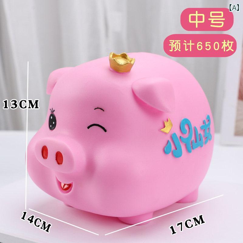 積み立てる箱 ちびっ子用 豚型 耐衝撃 鋳貨入れ専用 愛くるしい ユニ一発やる お坊っちゃん お嬢さん 手あそび 受けつたえる手あそび 室内装飾雑貨