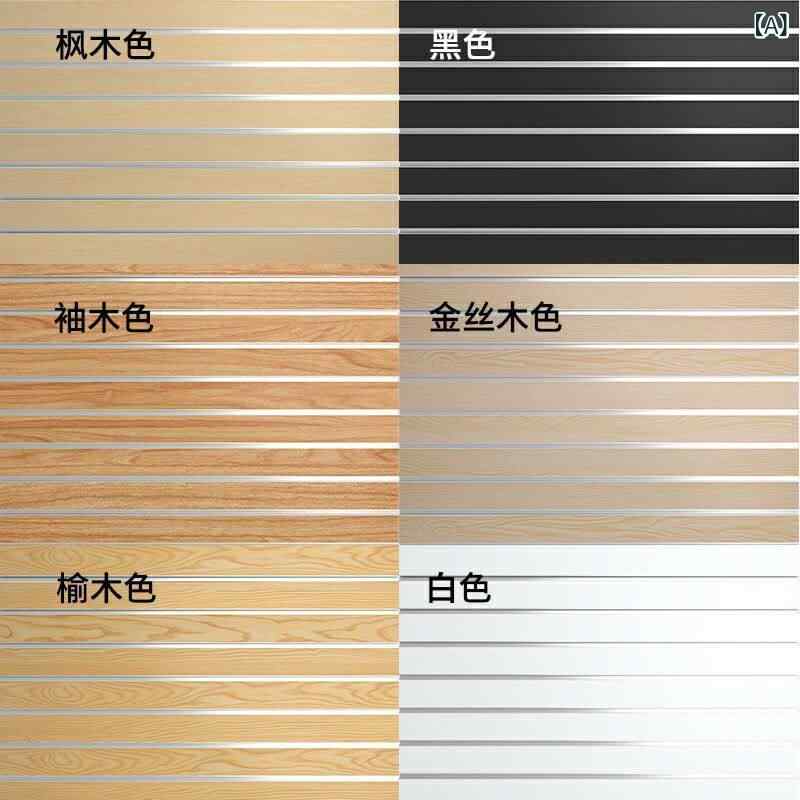 ディスプレイラック 壁掛け 楽器 ギター ウクレレ バイオリン 古筝 琵琶 展示 収納 スロットボード 店舗用 家庭用 木製風 シンプル｜ベネフィメントショップ