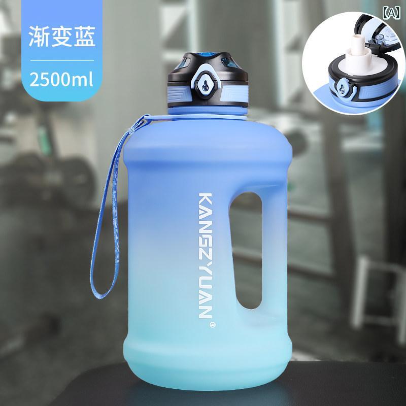 水筒 スポーツ用 大容量 耐熱 プラスチック製 夏用 持ち運び便利 フィットネス 運動 アウトドア 軽量 ボトル 吸湿速乾|ベネフィメントショップ