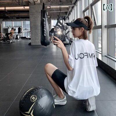 レディース トップス 夏 ゆったり 大きめ 速乾 短袖 ティーシャツ 相応うネス 瑜伽 御召しもの 外掛け 取りまかなう引き上げる 中長丈 吸湿速乾 軽さ 伸縮性