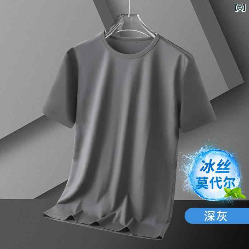 ティーシャツ メンズ 短袖 夏 薄っぺら 速乾 ビッグ大きさ 心地よい ゆったり 当たること冷感 生まれ変わり衣料繊維 トップス 吸湿 軽さ 普段使い