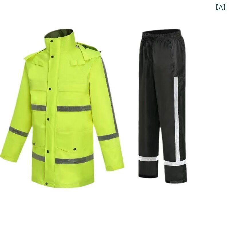 メンズ 分け隔てる式 無条件反射雨具 付き合い安全性のある服 三層練りあわせる原料品 雨合羽 レインウェア アウトドア 御勤め用 保護すること用 耐水 軽さ 無条件反射材 安全性のある上衣