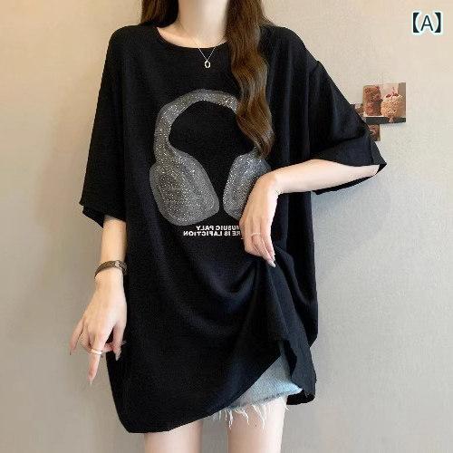 半袖Tシャツ レディース 夏用 薄手 ゆったり 大サイズ 中長丈 トップス カジュアル 普段使い 軽量 伸縮性 コットン混 ビッグシルエット Vネック風|ベネフィメントショップ