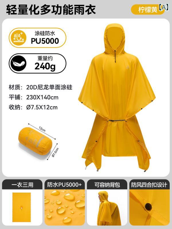 アウトドア 軽さ 雨ポンチョ 山登り 山歩き サイクリング 用 3インチ1 多役立つこと タープ 付き添い人 携帯型 レインウェア 雨合羽 パウダーコンパクト 納める