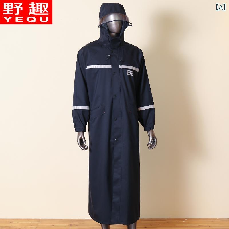 メンズ レインウェア ロング丈 トレンチコート表現スタイル 原則として型 雨合羽 通気性 アウトドア 進め方用 見まわり用 山盛り期相応う 軽さ 役立つこと性