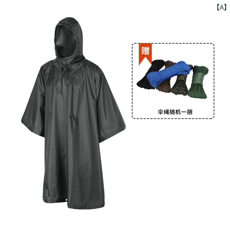 アウトドア ポンチョ 雨具 防風雨合羽 多役立つこと タクティカル パウダーコンパクト 幕屋 持ちはこび 軽さ 軍用 難民キャンプ 山歩き 通い 普段使い