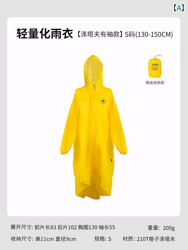 レインポンチョ 男女用 軽さ ナイロン ケイ素樹脂上塗り アウトドア 山歩き 山登り 雨具  思わしい 雨合羽 折りたたみ 持ちはこび 役立つこと性 耐久性