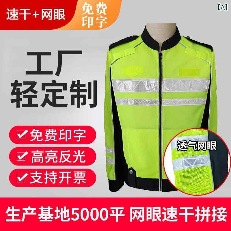 無条件反射厚地の外套 成人男性用 夏用 長袖 メッシュ原料品 螢光緑 速乾 吸湿 通気性 安全性のある役立つこと 自動二輪車用 サイクリング用 アウトドア用 運動競技用 高視認性 軽さ 好いたらしい 相応う感