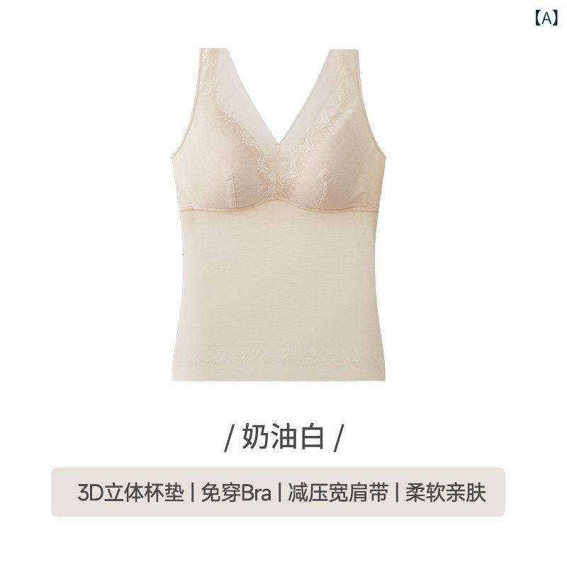 レディース ブラジャー原則として キャミソール 万覚え帳スピード競技 下着類 トップス パッド付き添い人 シームレス 外穿 花の冠yd 第一義的 伸縮性