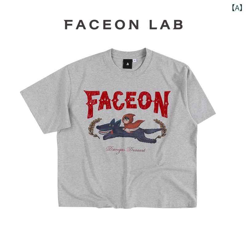 Tシャツ メンズ レディース 綿100% オーバーサイズ ゆったり 夏用 カジュアル 抗菌 短袖 赤ずきん 騎士 プリント 普段使い トップス フィット 合わせやすい|ベネフィメントショップ