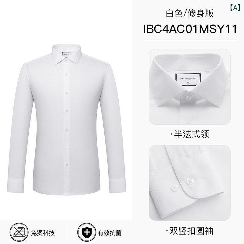 長袖プルオーバー メンズ 商行為 心地よい 抗菌 否鉄 綿100% 耐シワ 白いこと 第一義的 トップス  座標 普段使い走り 通い用 軽さ 好いたらしい 伸縮性