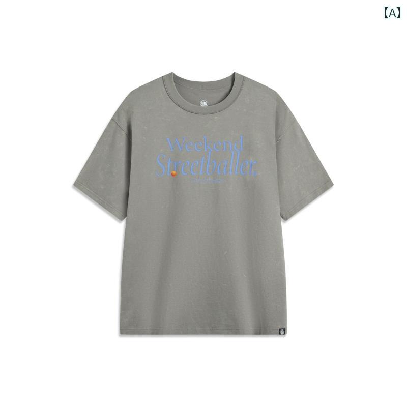 Tシャツ メンズ 短袖 ゆったり 夏用 カジュアル ニット スポーツ トップス 吸湿速乾 軽量 コットン混 日常使い