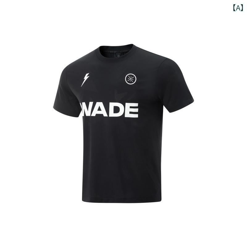 メンズ 短袖 Tシャツ 抗菌 吸湿速乾 夏用 ニット スポーツウェア トップス 運動 軽量 伸縮性