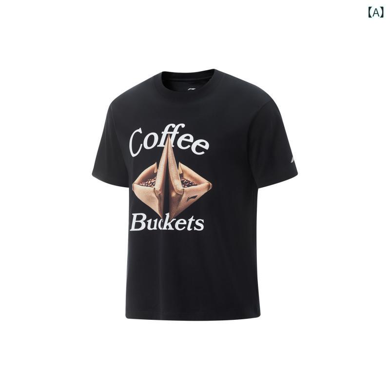 メンズ Tシャツ 短袖 夏用 ニット トップス バスケットボール スポーツ カジュアル 吸湿速乾 軽量 ストレッチ ブラック グレー ネイビー 通勤 普段使い アウトドア
