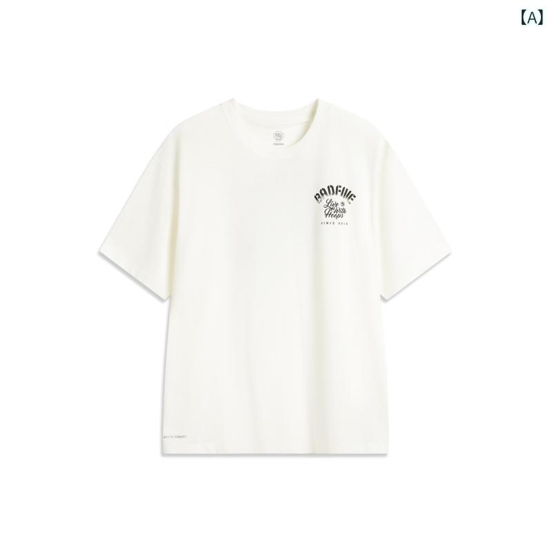 Tシャツ 男性用 半袖 夏用 吸湿速乾 丸首 ニット スポーツ トレーニング トップス アクティブウェア