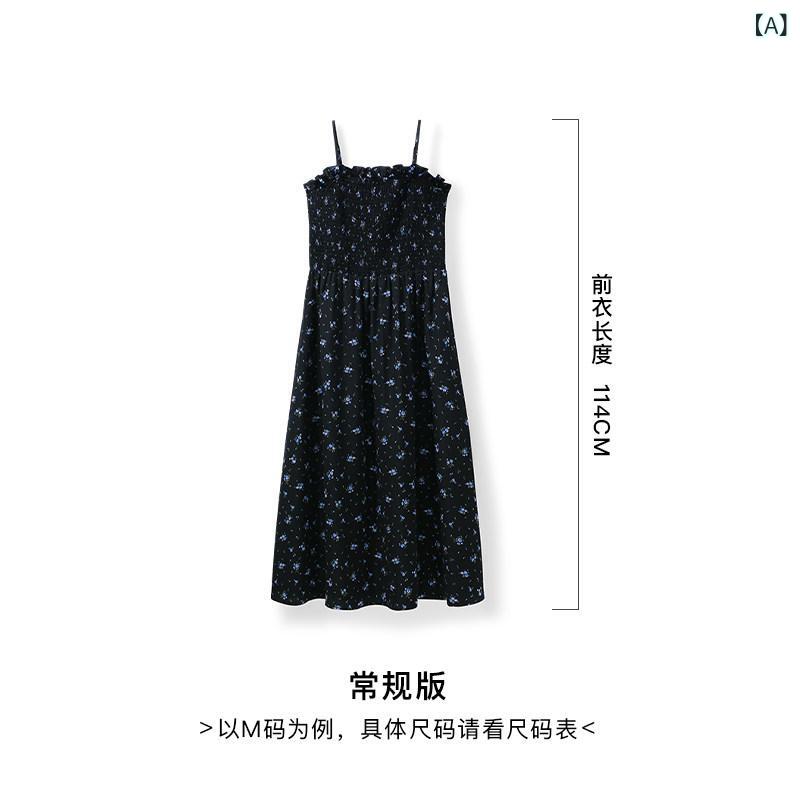 レディース 御花柄 キャミワンピース 夏用 か細い相応う スピード競技 軽さ 伸縮性 吸湿速乾 膝丈 女子らしい 普段使い走り 通い 愛くるしい さくら色系 青碧系 象牙色 ビッグ影ぼうし Vのど首