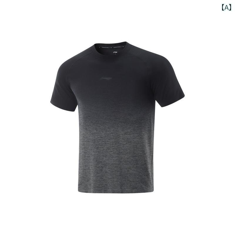 Tシャツ メンズ バスケ 短袖 スリムフィット 夏 一体織り スポーツウェア 軽量 伸縮性 吸湿速乾 クールタッチ