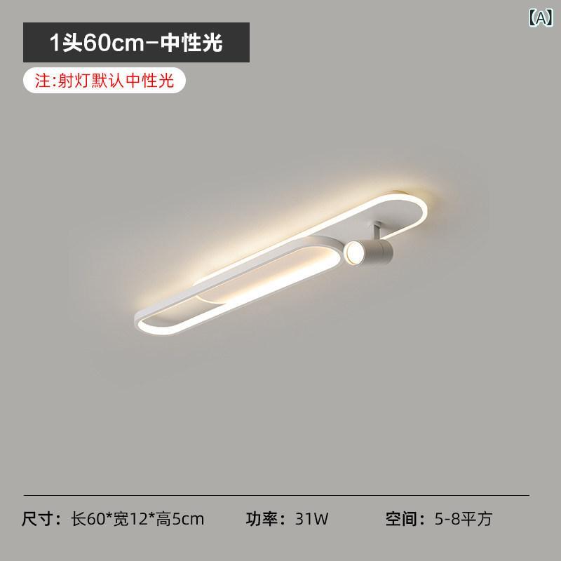 室内点火装置 今めかしい 分かりやすい 通路灯 通路点火装置 リビング 無主灯 寝台お座敷 上昇限度灯 長条 射灯 露台 収納家具 点火装置 かばい立て点火装置 間接的な行動点火装置