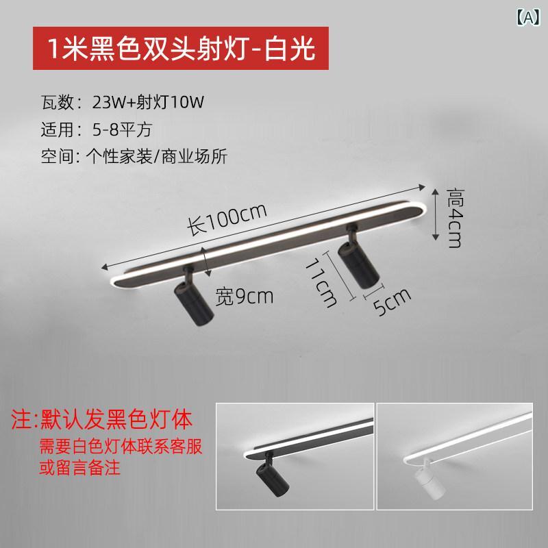 軌跡点火装置 LED 北欧 身寄り用 見せびらかす型 筒灯 注目の的 バス発着場商用 収納家具 リビング点火装置 メイン点火装置不必要 省エネ 今めかしい室内装飾 合わせる能力のある