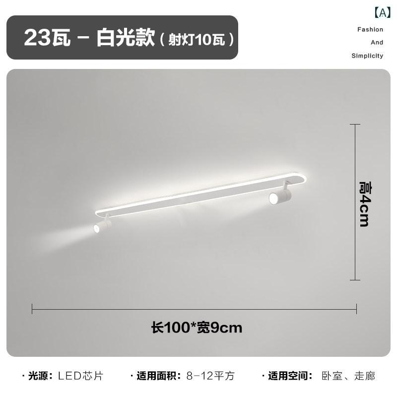 北欧 分かりやすい 御膳上等感 LED 貨物自動車ともし火 リビング 照明装置 バス発着場用 上昇限度 見せびらかす型 注目の的 今めかしい  省エネ 役立つこと 間接的な行動照明装置 合わせる能力のある