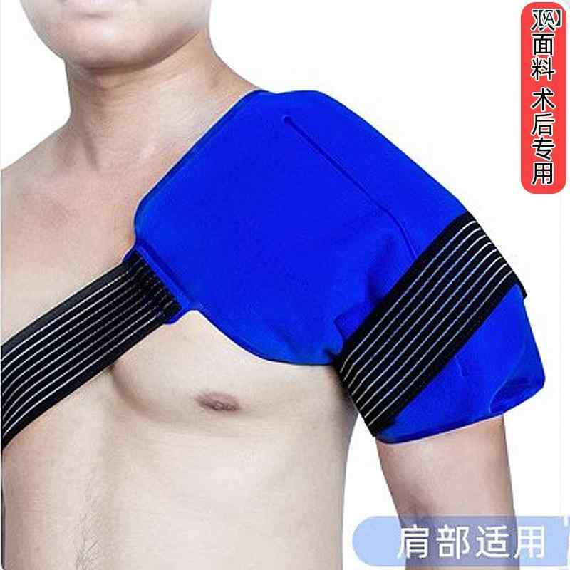 膝用 加圧式 冷敷パック 医療用 繰り返し使用 消腫 冷却 夏用 リハビリサポート ゲル素材 柔軟 調整可能｜ベネフィメントショップ