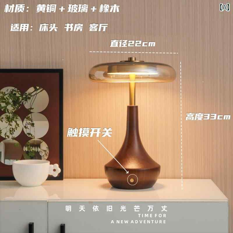 速見表照明ランプ レトロ 寝台側面 御前上等感 侘び寂び風 目に愛想のいい 申し受ける式 アメリカン表現スタイル 臥し所用 肌理調 間接的な行動点火装置 佇まい造営