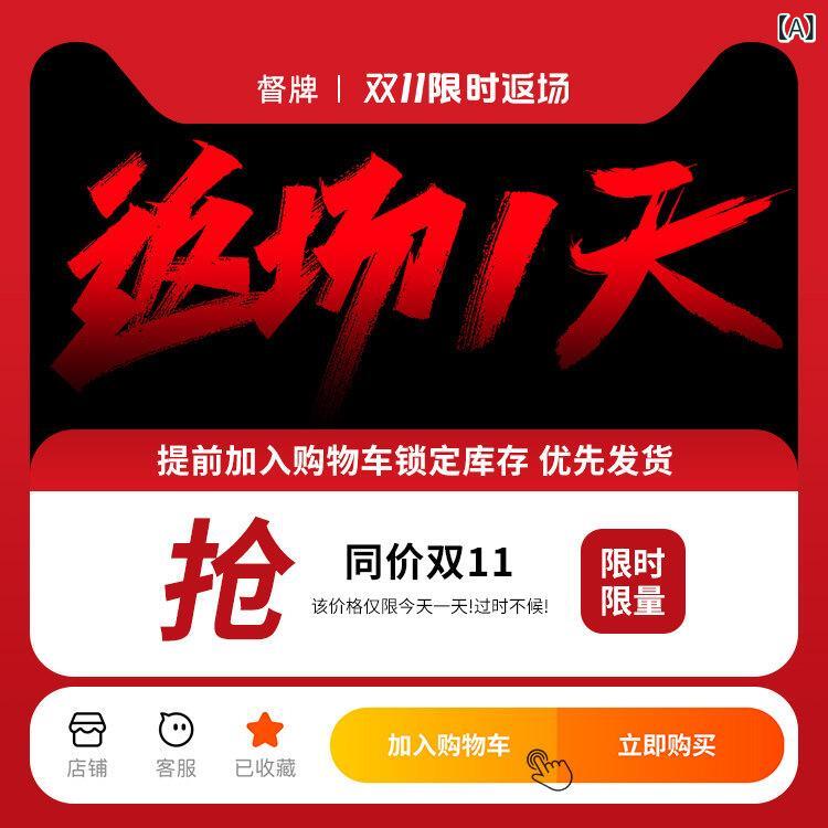 卓上点火装置 赤ちゃん用 学習者学び取る 護眼灯 近眼押しとどめる 全光譜点火装置 無影 読むこと 書きもの 事務机やり方 修める用 案件 目防御すること 高最終生産物 室内点火装置