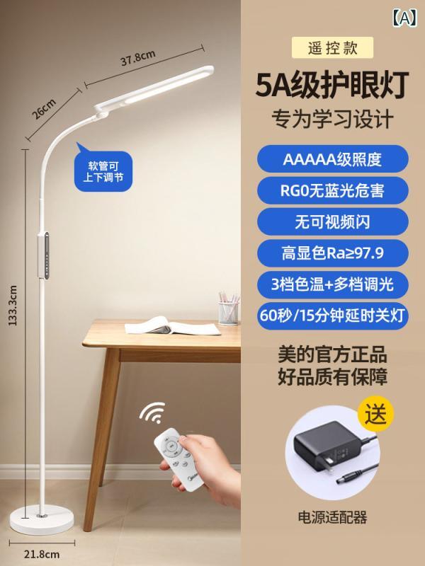 フロアランプ LED ベッドサイド 読書照明 睡眠ライト リビング スタンド型 デコレーション 高級感 間接照明 卓上置き モダンインテリア 柔らかい光 省エネ 耐久性|ベネフィメントショップ