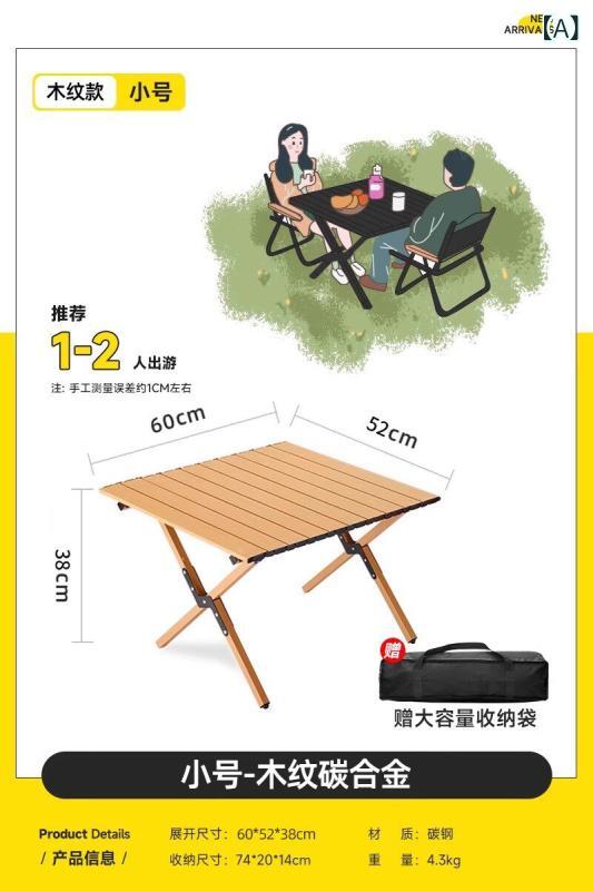 折りたたみ 一覧表 腰かけ 仕掛ける 軽さ 軽銀アロイ 室外用 難民キャンプ ピクニック 携帯型 都合よい フルセット 作りつける アウトドア 旅する 軽さ 耐久性 納める助けになる