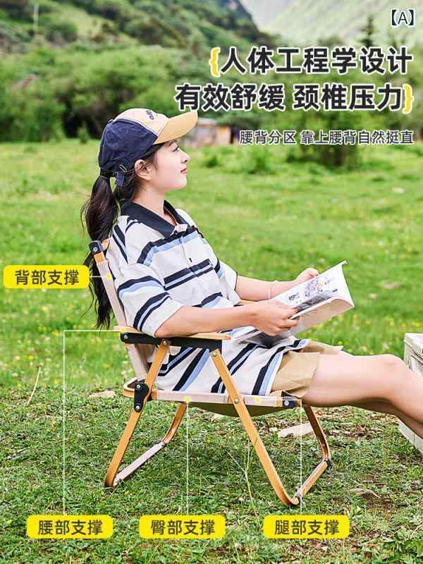 折りたたみ腰掛け アウトドア 軽さ 携帯型 ピクニック つり銭 難民キャンプ 装置 縮くれる 持ちはこぶ 室外 軽さ 長椅子