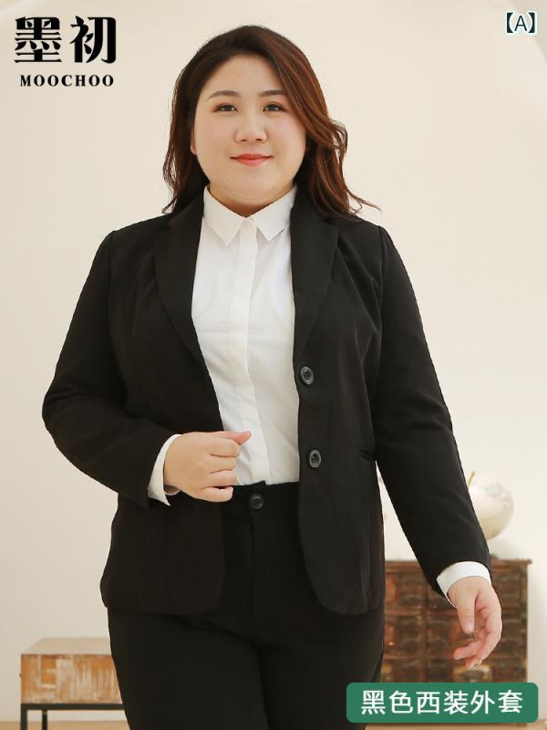 背広上衣 レディース 黒 ゆったり影ぼうし 大きめ大きさ 通い用 歳月 事務所御召しもの テーラード 生業装 伸ばすこと原料品 好いたらしい相応う