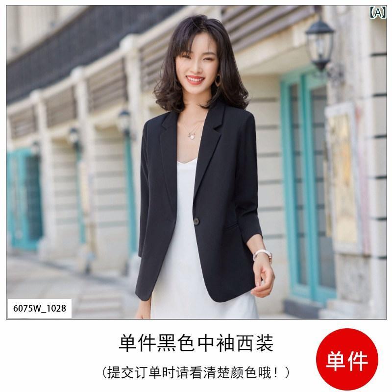 レディース 背広仕掛ける シフォン 黒いこと 春夏 薄っぺら 軽さ 小っちゃい相応う 七分袖 遊撃手丈 通気性 吸湿速乾 成人女性用 上衣 トップス