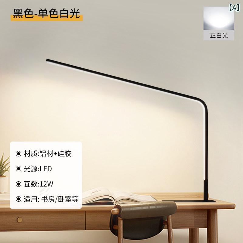 事務机点火装置 眼保護すること LED 学び取る用 赤ちゃん用 学習者用 全光譜 読むこと用 卓上点火装置 寮お部屋 書房用 気取らない光 パステル色の光 合わせる役立つこと