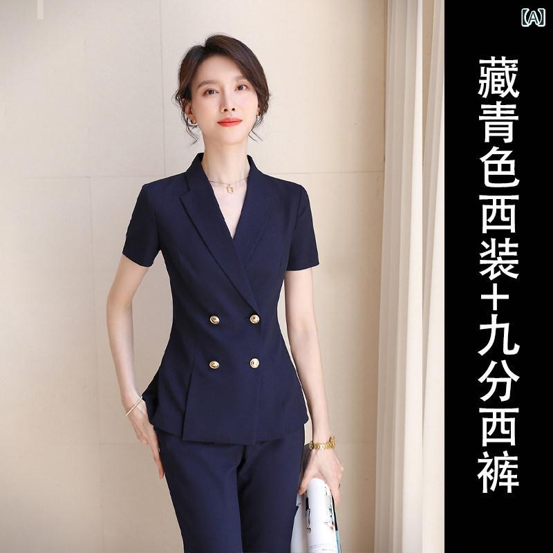 レディース 夏用 ビジネススーツ セット 短袖 スリムフィット 薄手 員 ユニフォーム 宝石店 向け スタイリッシュ 通勤 ファッション 軽量 吸湿速乾｜ベネフィメントショップ