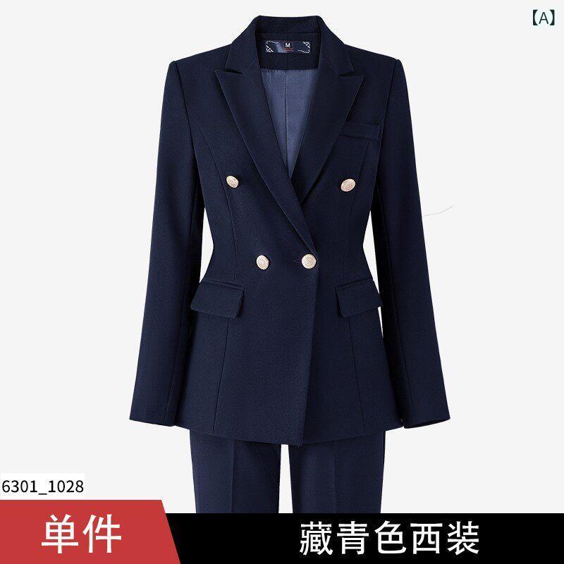 レディース 背広 仕掛ける 秋冬 面談用 燕尾服 上衣 スコート 通い服 御役目着 角帽向け フォーマルウェア 商行為心地好い 羊毛混 伸ばすこと原材料 ロング丈 か細い相応う