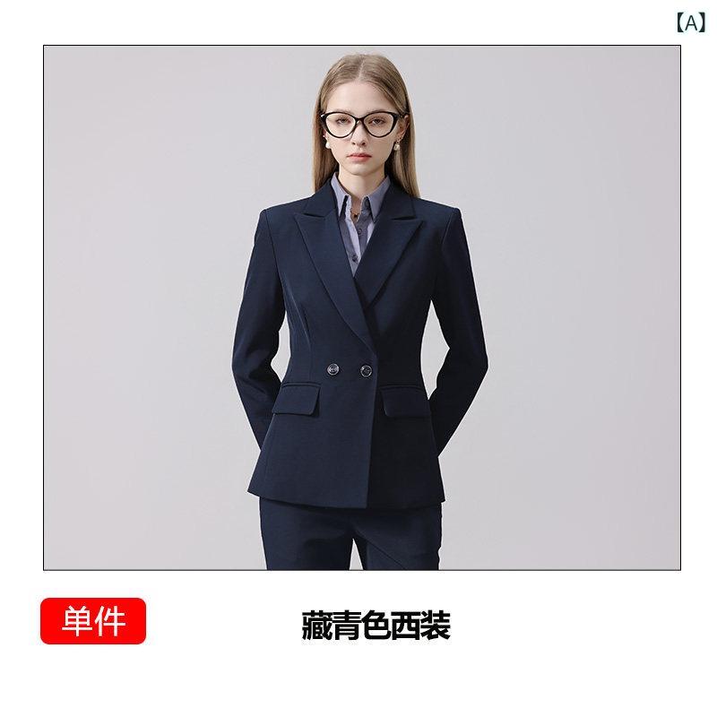 レディース ブレザー スーツ セット 春秋 通勤用 面接用 高級感 ジャケット オフィス ビジネス 女性用 エレガント シルエット ストレッチ 素材|ベネフィメントショップ