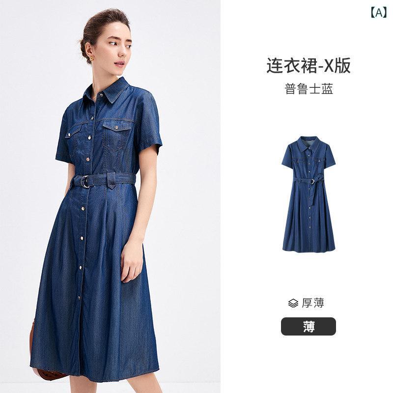 衣裳 レディース 短袖 ジーンズ 収腰  リヨ独居室 原料品 軽さ 伸縮性 吸湿速乾 春夏 心地好い 普段使い走り 通い用 ビッグ影ぼうし