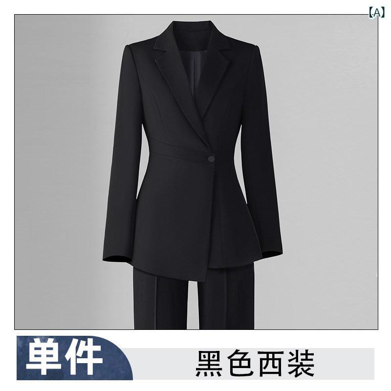 レディース ビジネススーツ セット 黒 通勤用 面接服 女性用 職業正装 ジャケット パンツ 組み合わせ ストレッチ素材 軽量 快適 フィット|ベネフィメントショップ