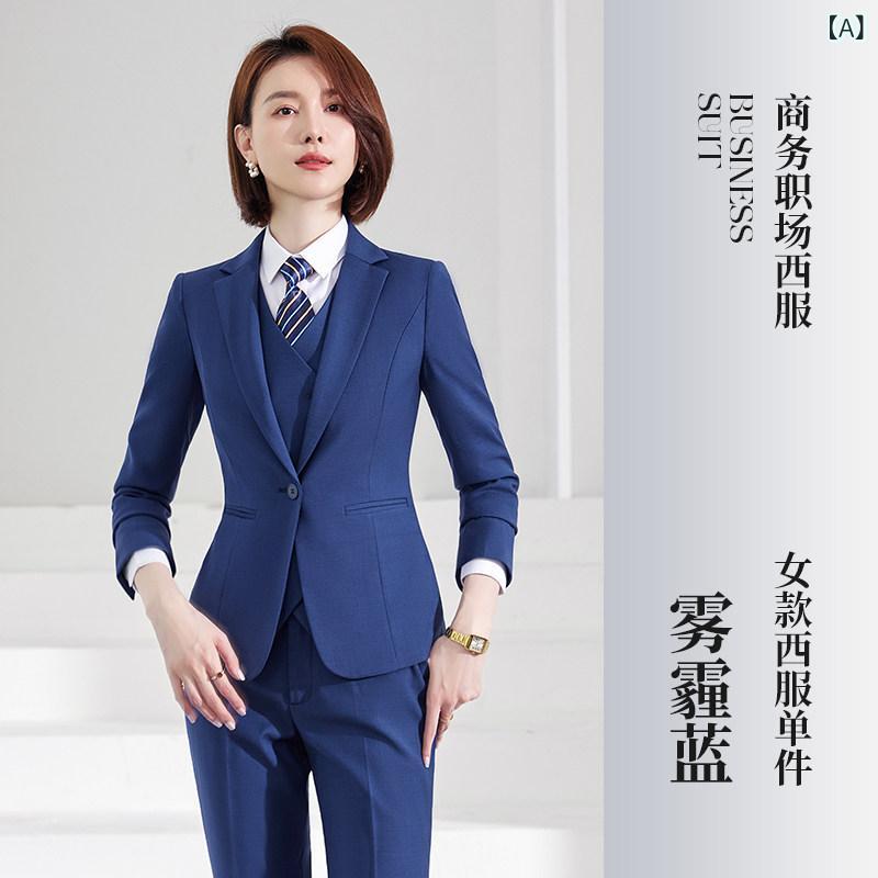 レディース 秋冬 ビジネススーツ セット 高級感 ブルー 通勤用 職場正装 暖か素材 快適 ストレッチ｜ベネフィメントショップ