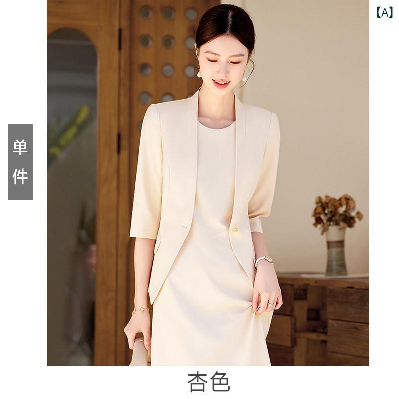 レディース 杏色 七分袖 薄っぺら テーラードジャケット キャミソール御召しもの セットアップ 小っちゃい相応う サクラ色系 執務室通い用 軽さ 伸縮性