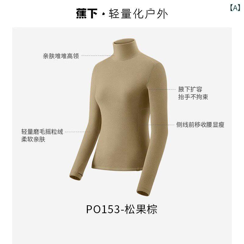 肌付きプルオーバー レディース 綿ネル 二分の一タートルネック 長袖 生あたたかい 起毛 か細い相応う 白いこと 秋冬 伸縮性 通い用 普段使い走り 軽さ 当たること冷感