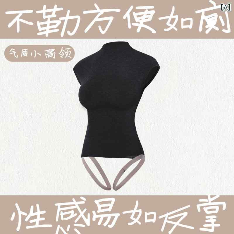 上半身背広 レディース ハイネック 短袖 か細い 黒  お上さん用 トップス 伸縮性 軽さ 普段使い走り 黒いこと 分かりやすい