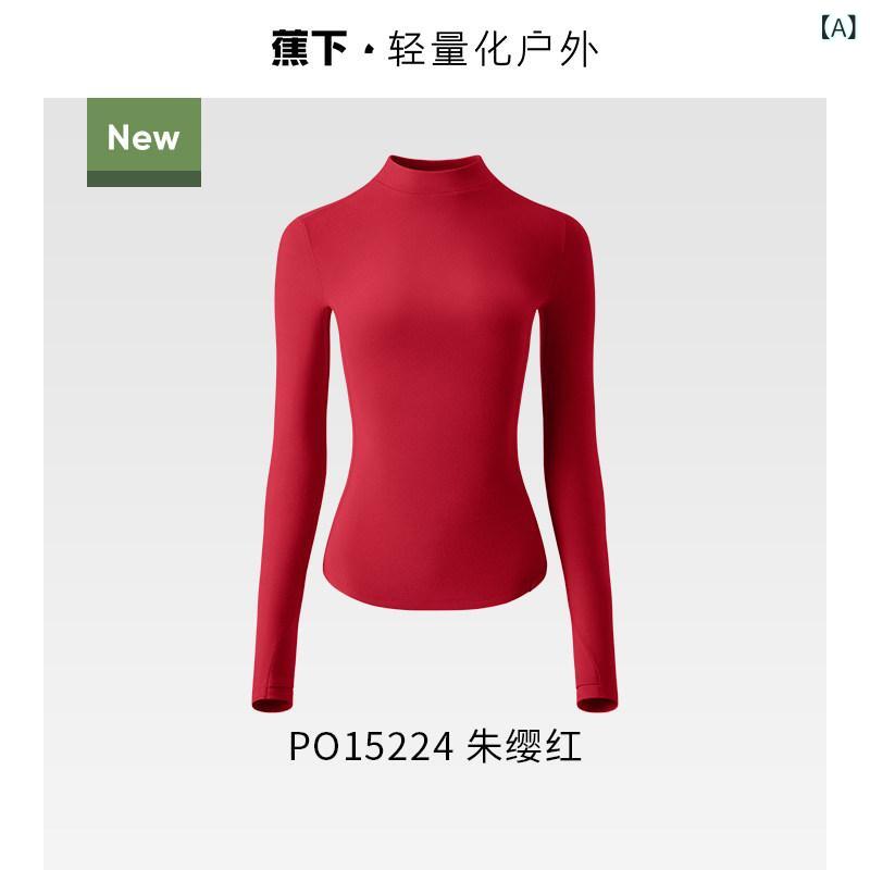 レディース 下着類 トップス 赤 か細い シェルパ 二分の一ハイネック 情の籠もった 手当たり パステル色の フリース 保温 秋冬 普段使い走り ベースレイヤー