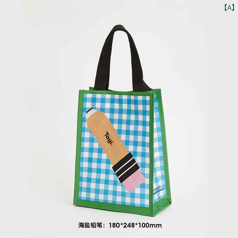 エコ 編み込み ショッピングバッグ りんご柄 カラフル かわいい 手提げ ショルダー 防水 通勤用 普段使い スーパー トート 鞄 軽量 再生素材｜ベネフィメントショップ