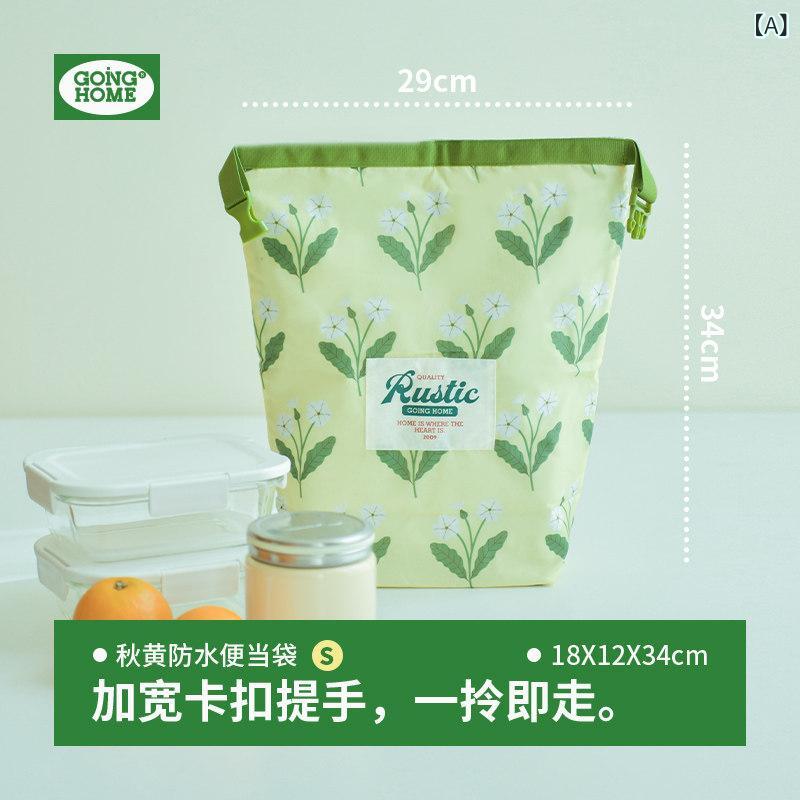 弁当バッグ 防水 保温 通勤用 手提げ ランチボックス 収納 ファッション トートバッグ 軽量 持ち運び 日常使い|ベネフィメントショップ